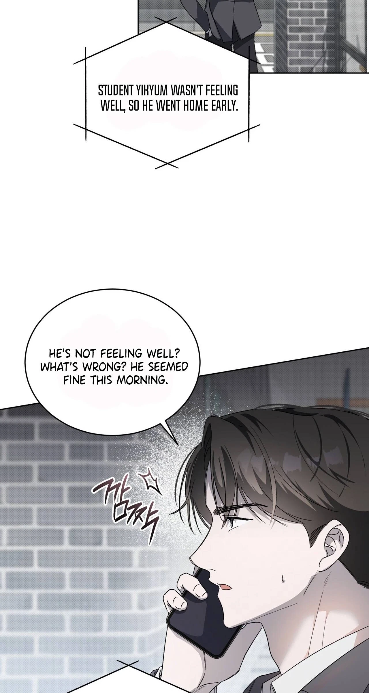 Chapter 16, page 51