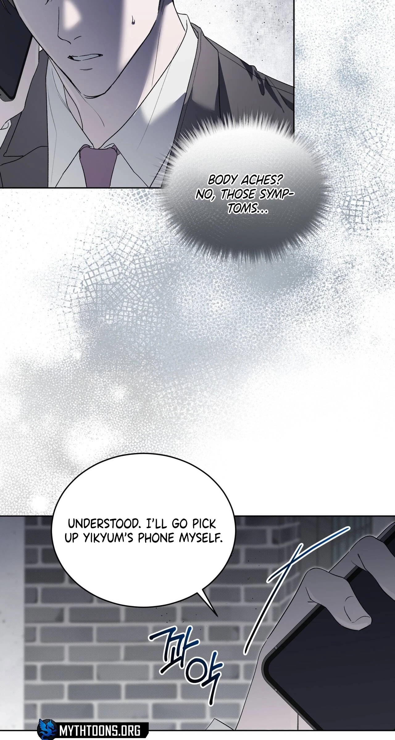 Chapter 16, page 53
