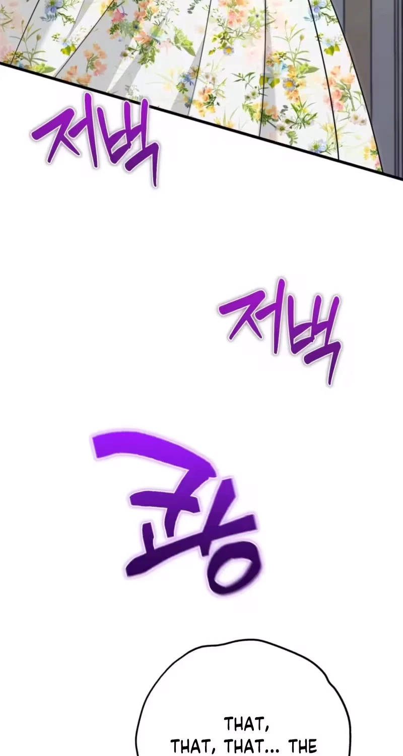 Chapter 72, page 19