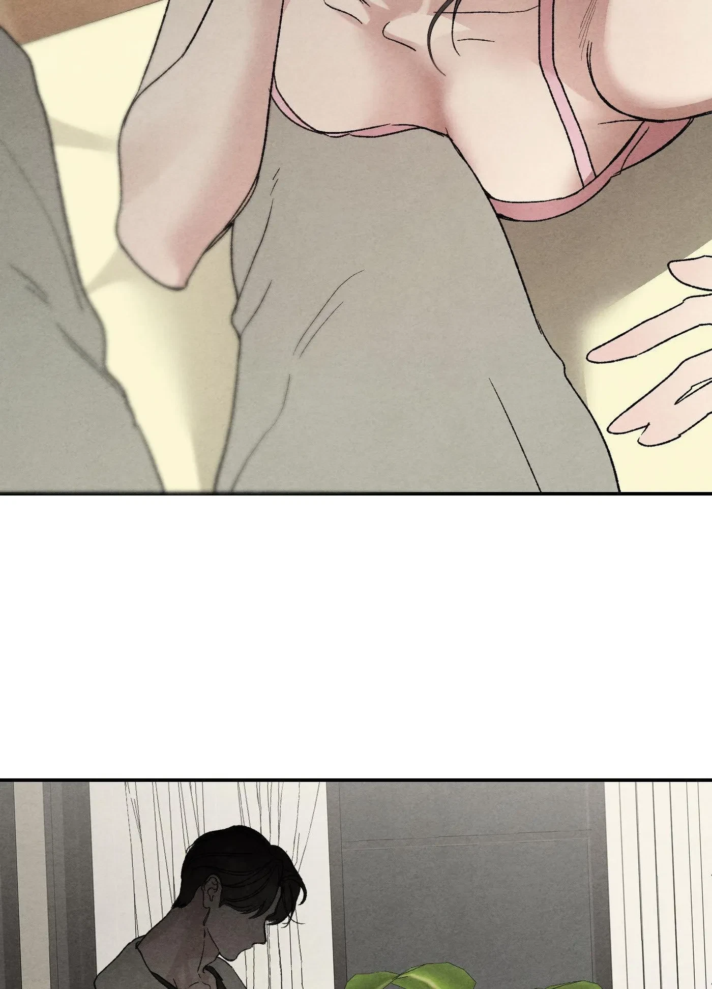 Toying With Daddy Chapter 43, page 12