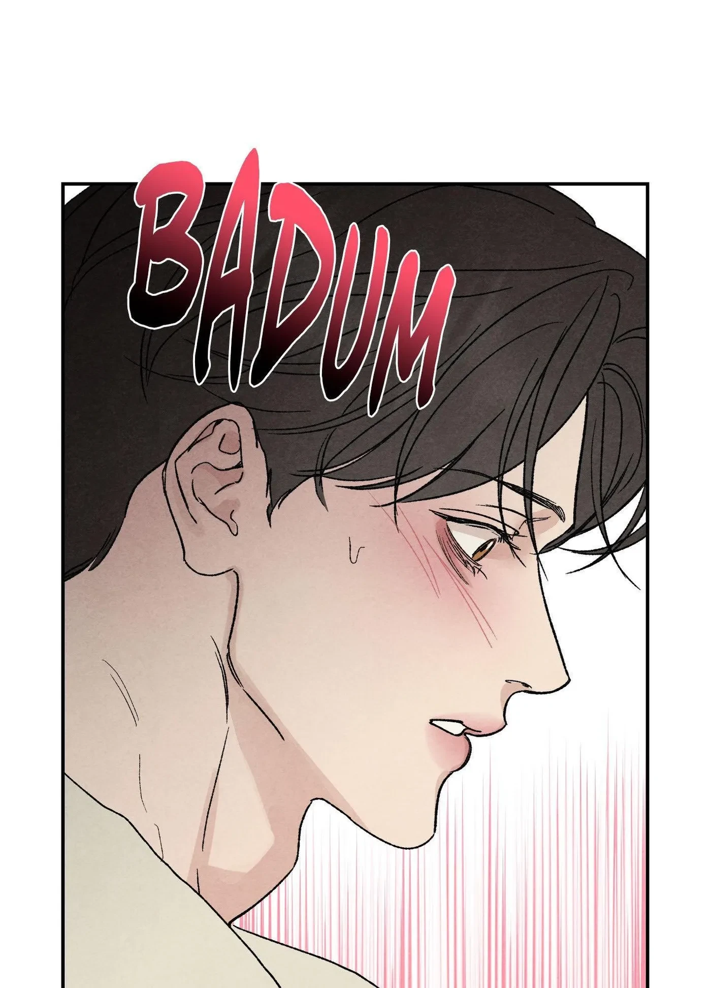 Toying With Daddy Chapter 43, page 15