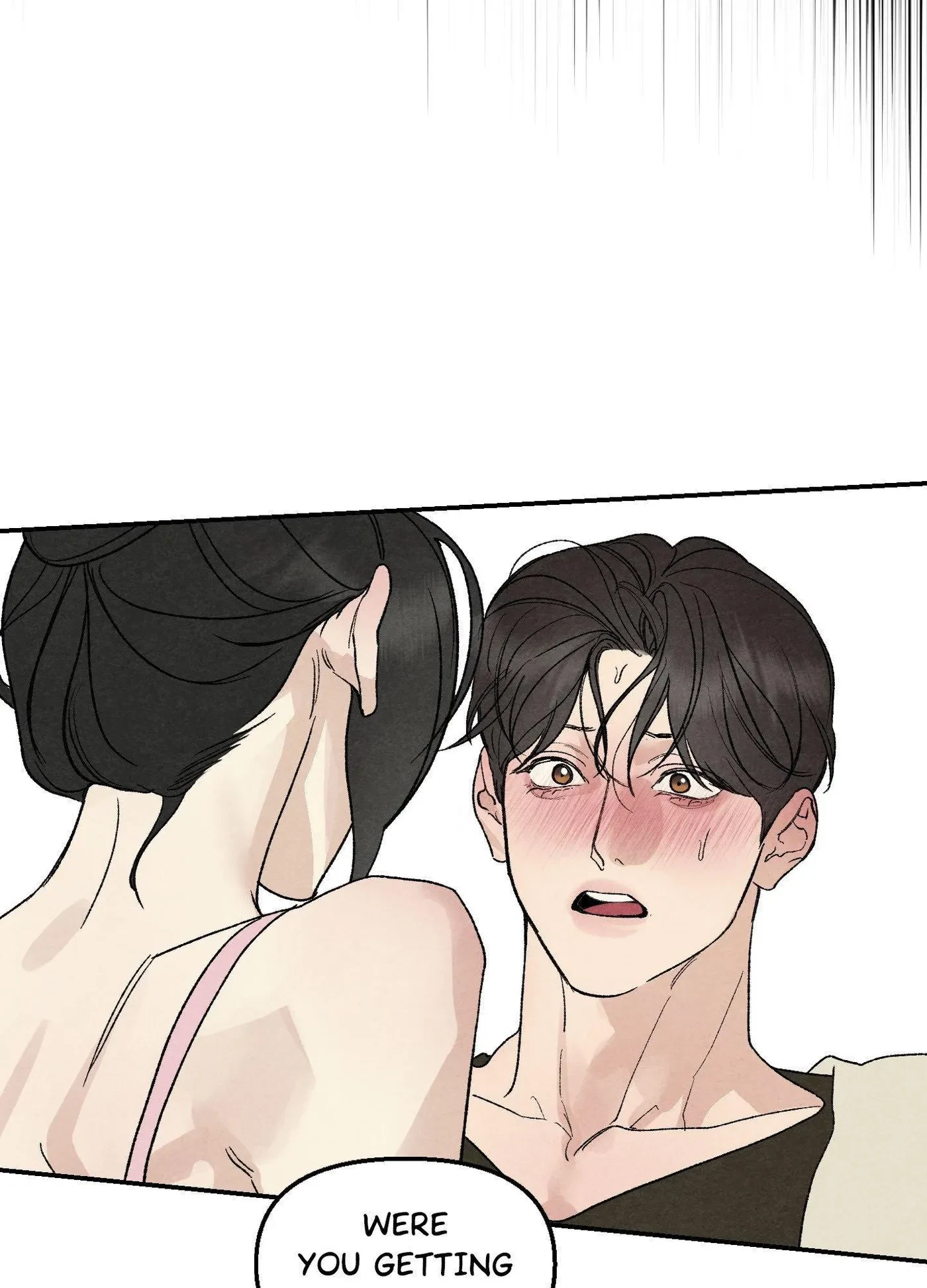 Toying With Daddy Chapter 43, page 22