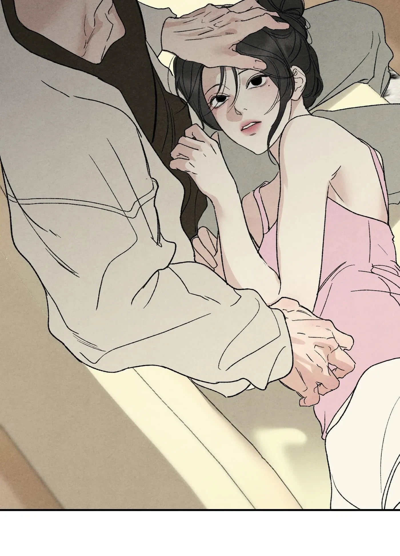 Toying With Daddy Chapter 43, page 3