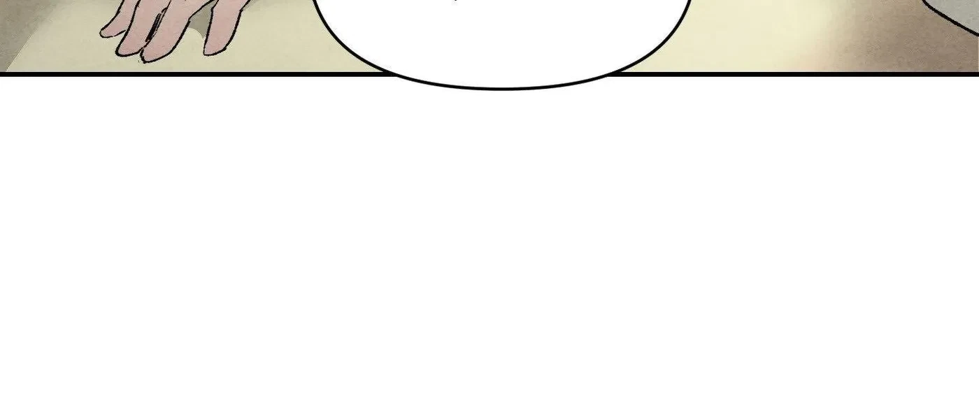 Toying With Daddy Chapter 43, page 32
