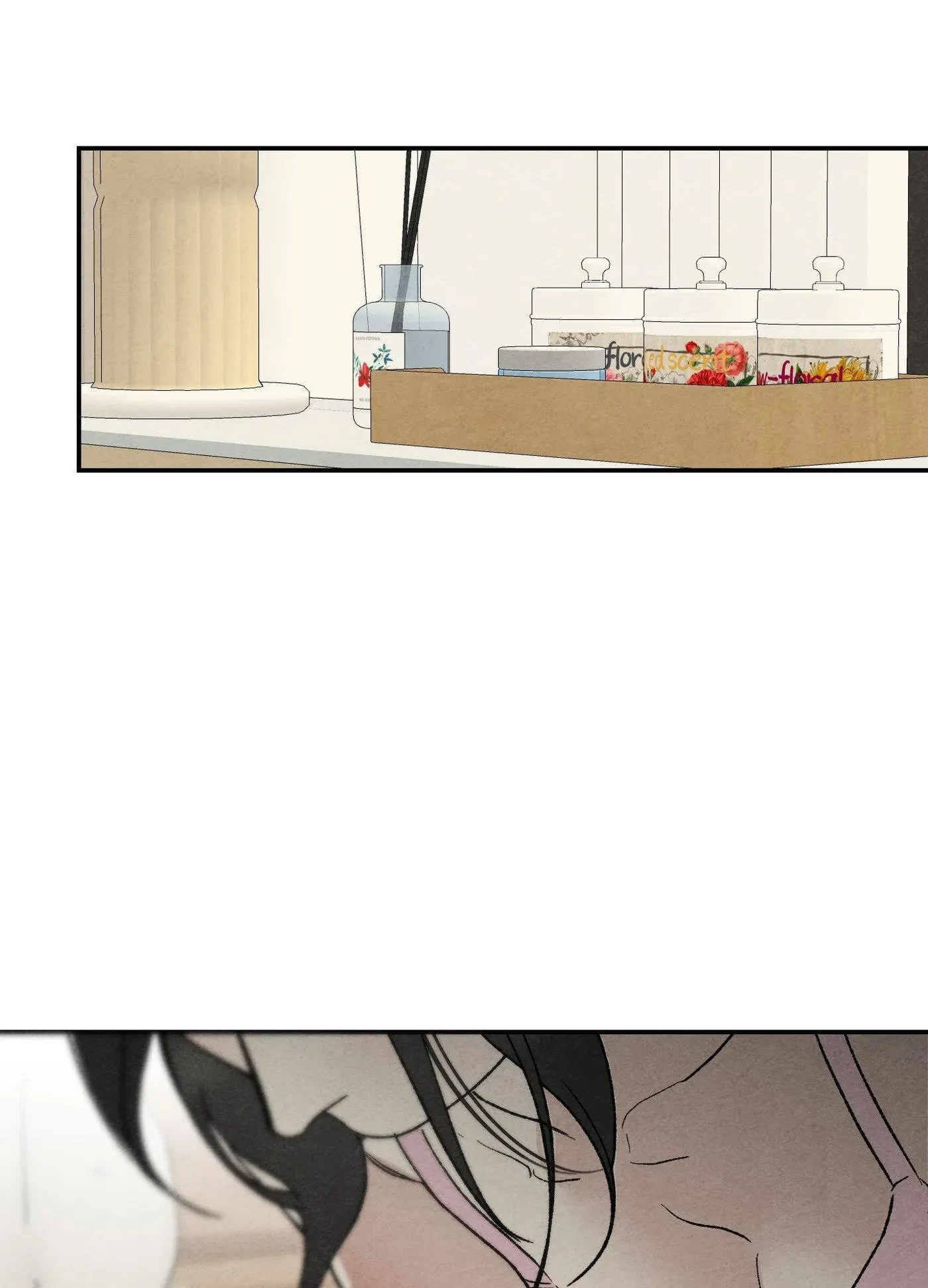 Toying With Daddy Chapter 43, page 7