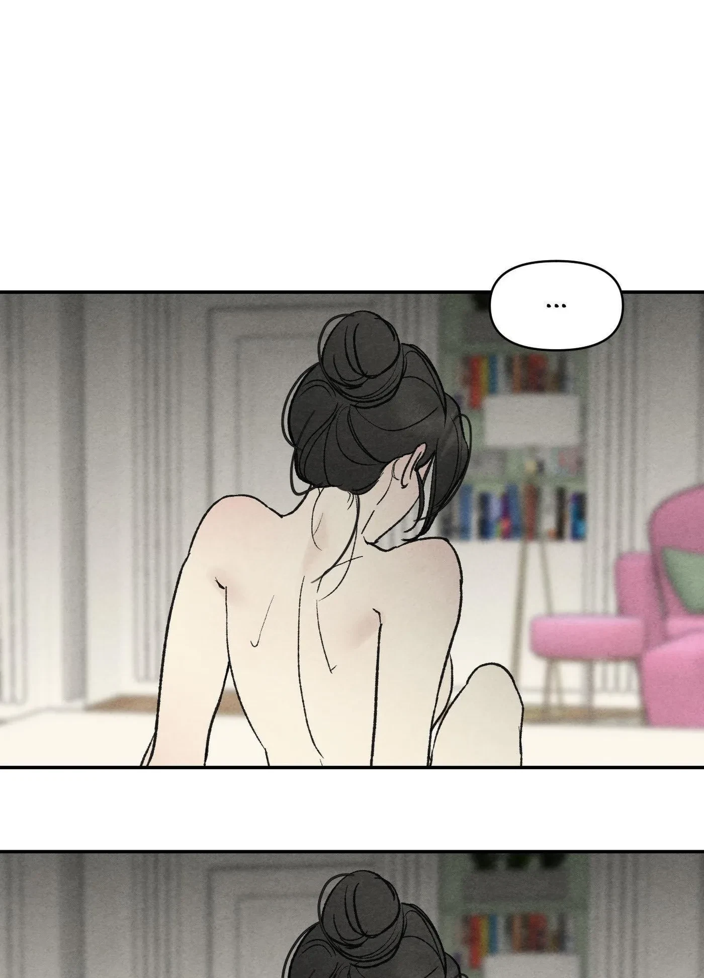 Toying With Daddy Chapter 43, page 70