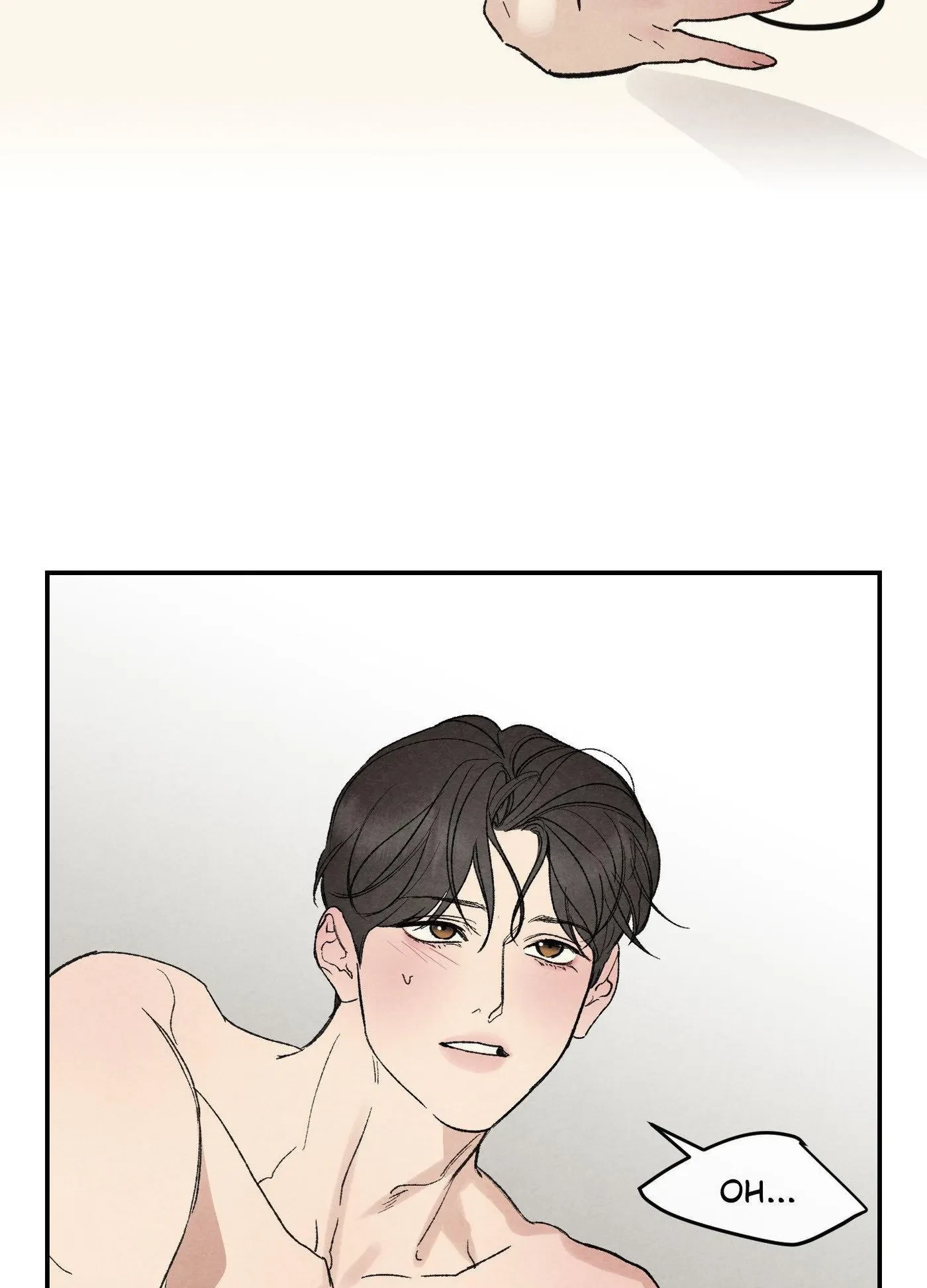 Toying With Daddy Chapter 43, page 74