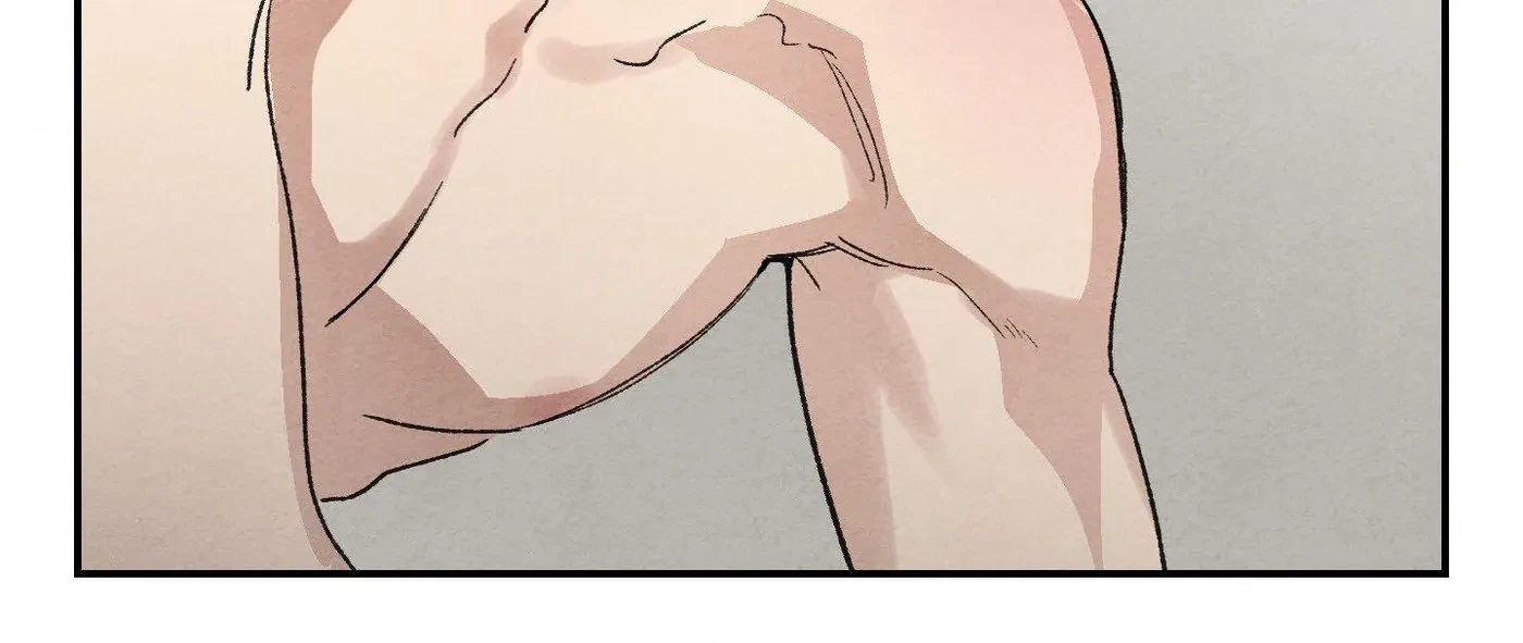 Toying With Daddy Chapter 43, page 75