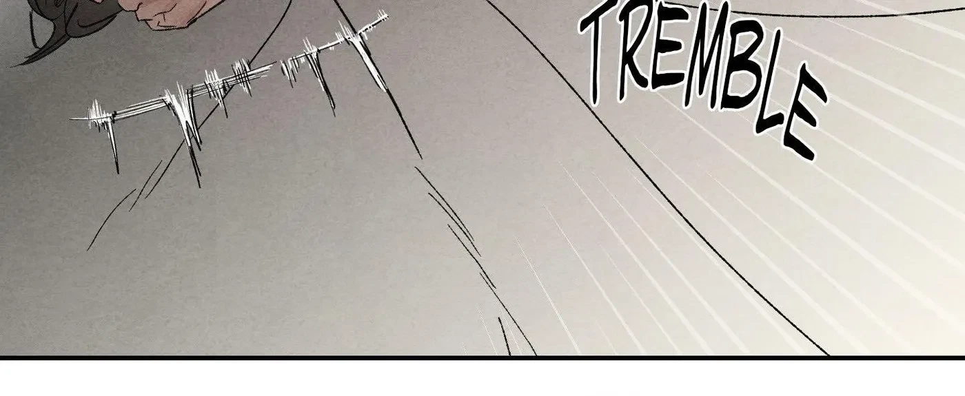 Toying With Daddy Chapter 43, page 81