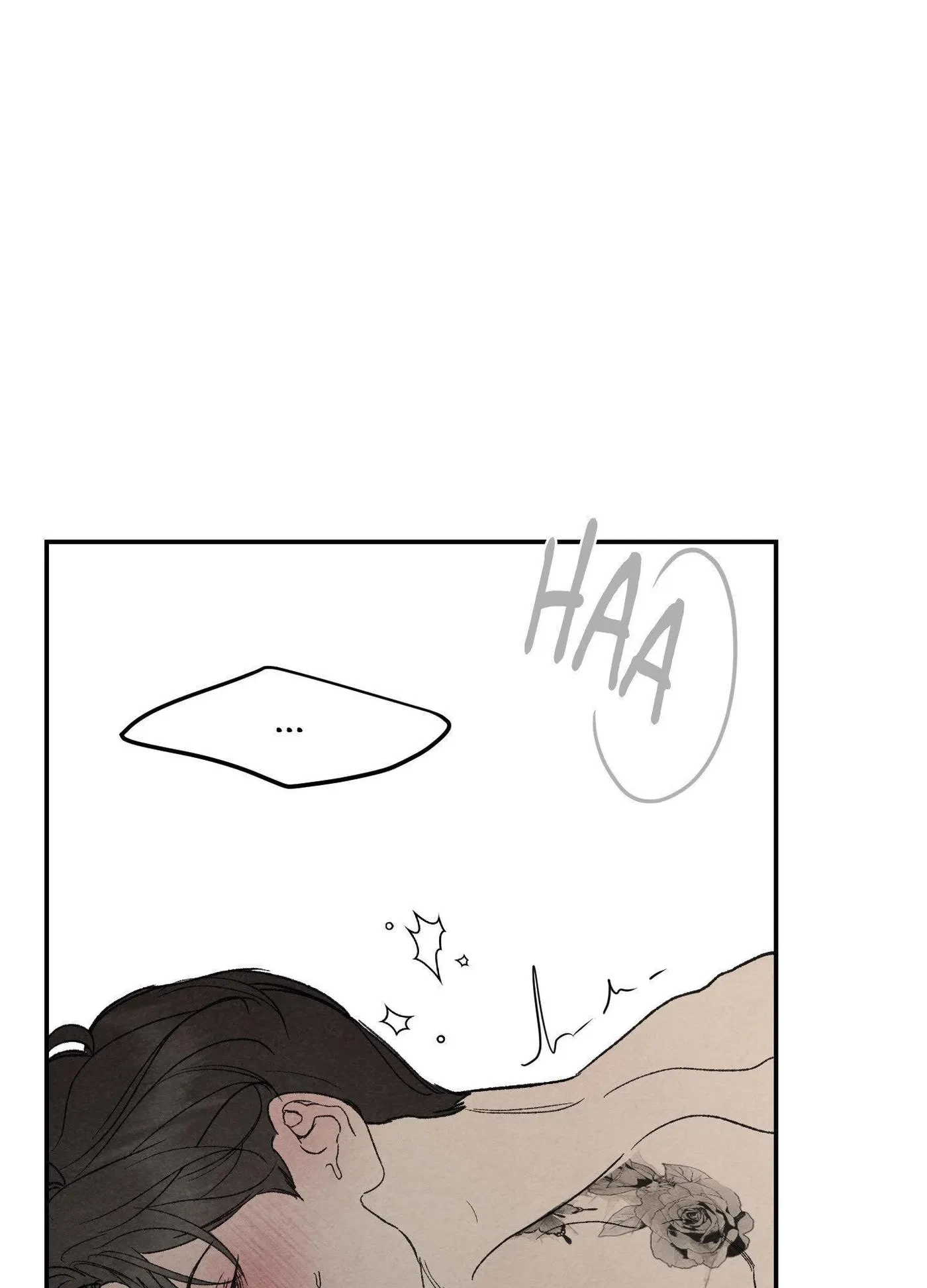 Toying With Daddy Chapter 43, page 83