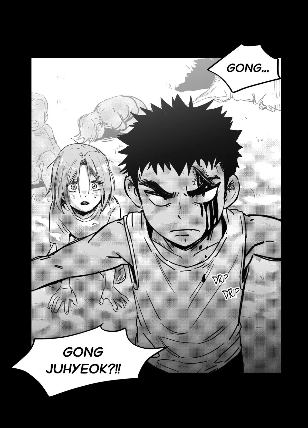 You Are My World Chapter 0, page 26