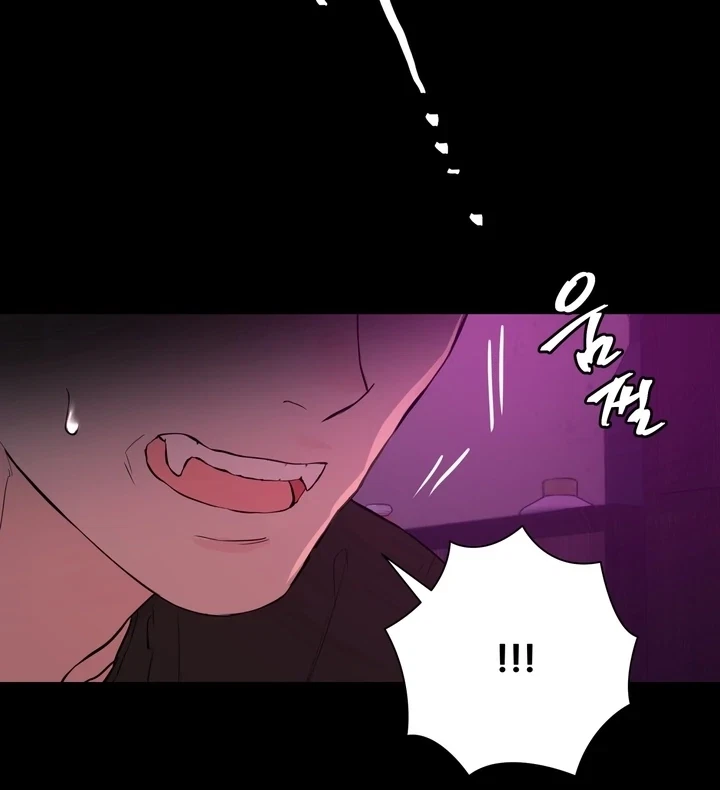 Chapter 4, page 32