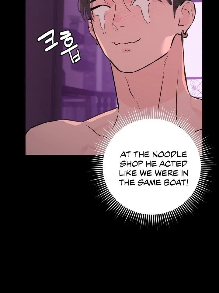 Chapter 4, page 48