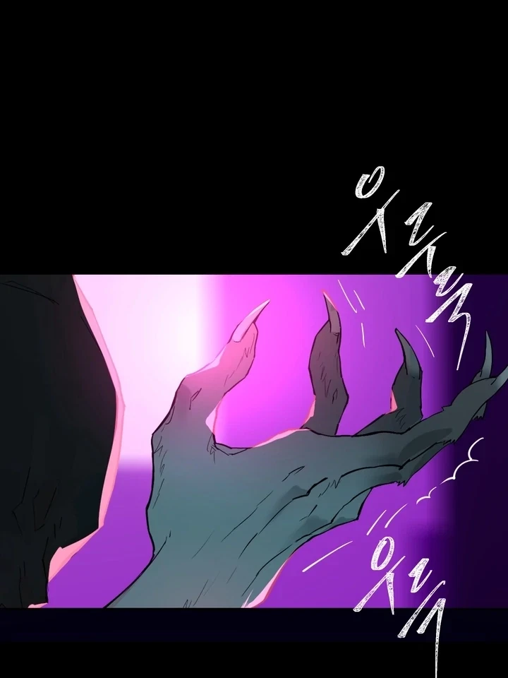 Chapter 4, page 7