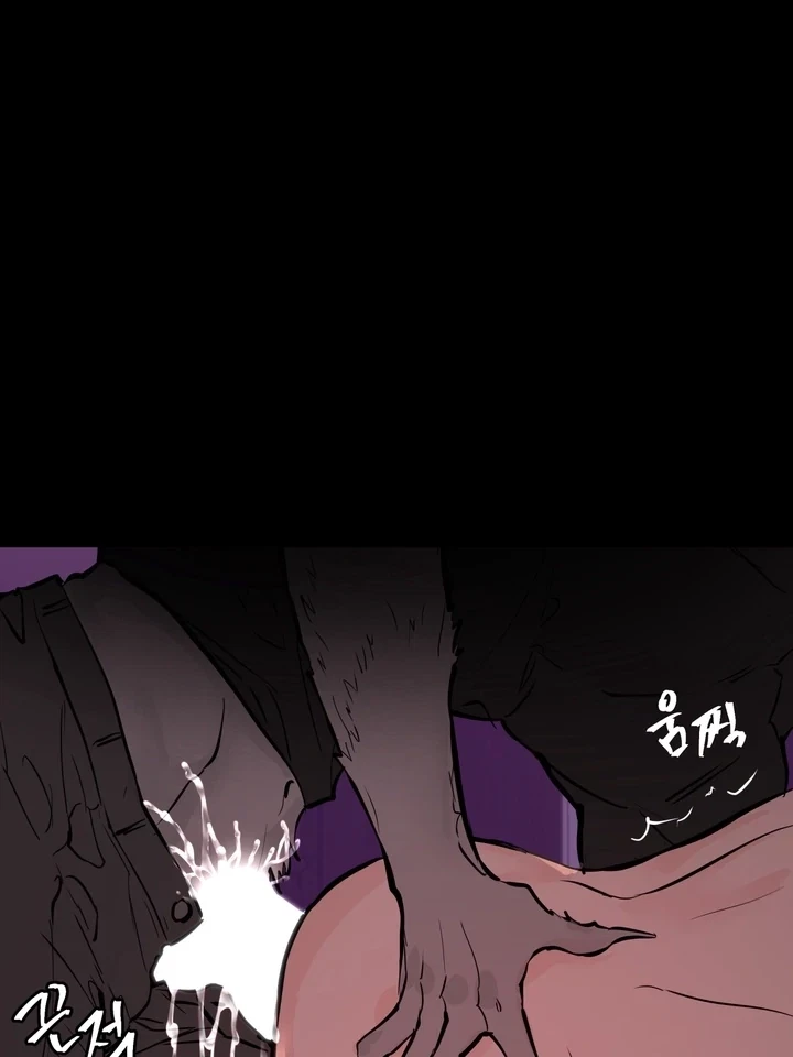 Chapter 4, page 75