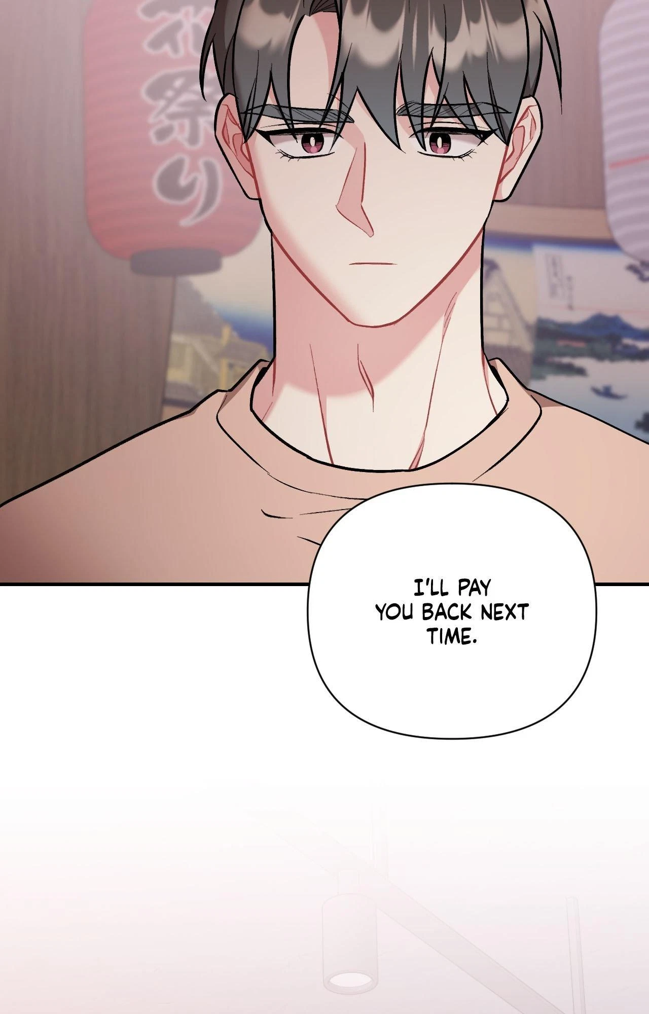 Cherry Picking Chapter 68, page 43