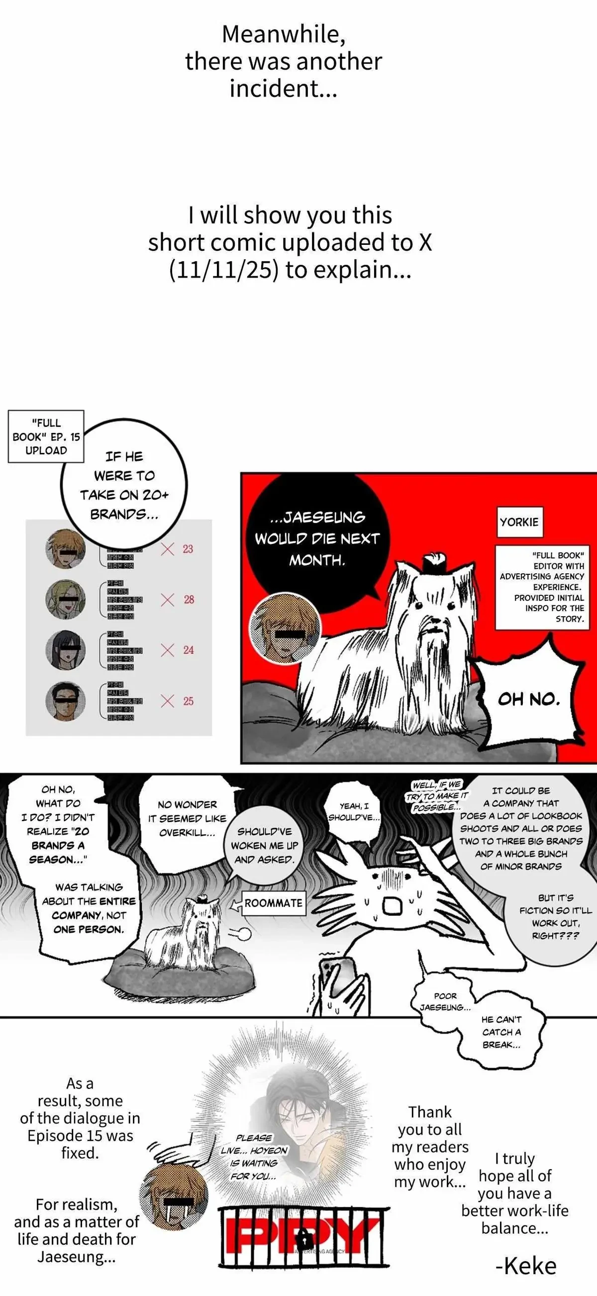 Bounus. : Characters Profile, page 13