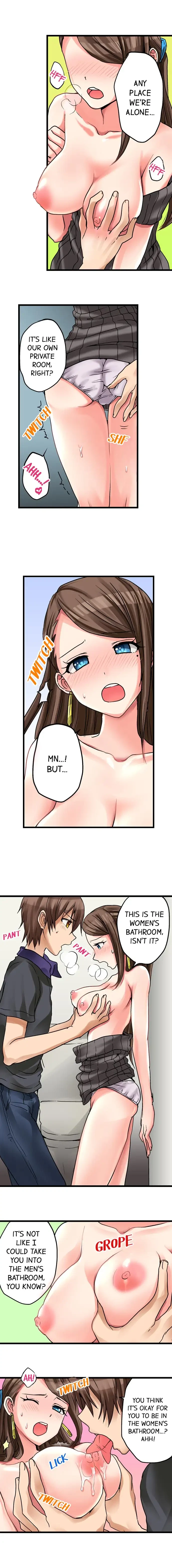 Chapter 17, page 2