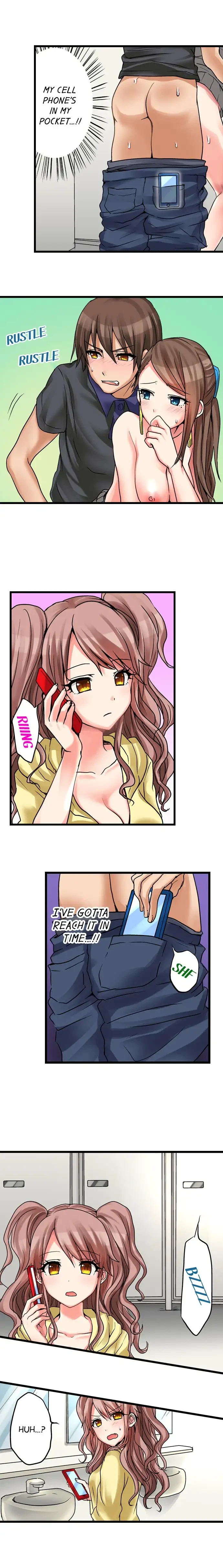 Chapter 17, page 7