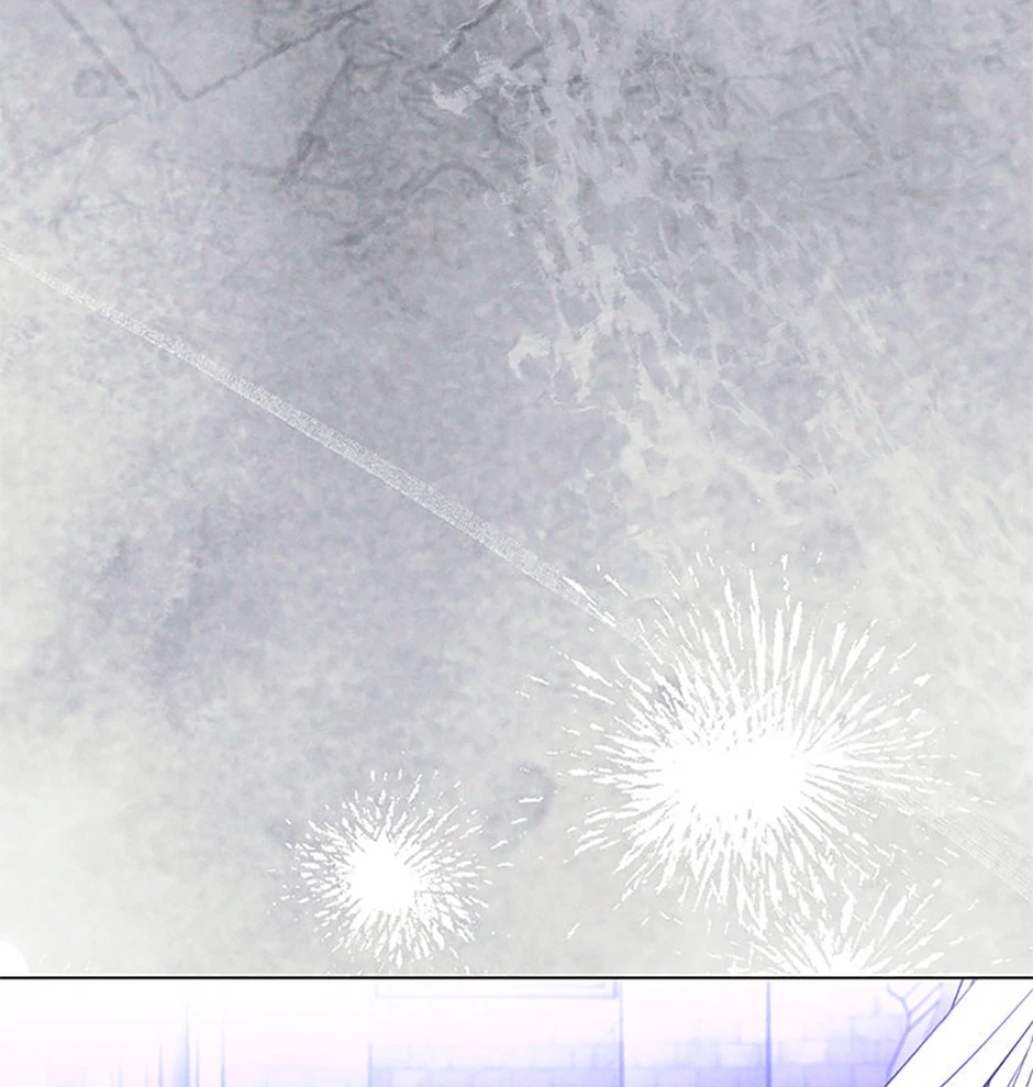 Stained Scarlet Chapter 50, page 21