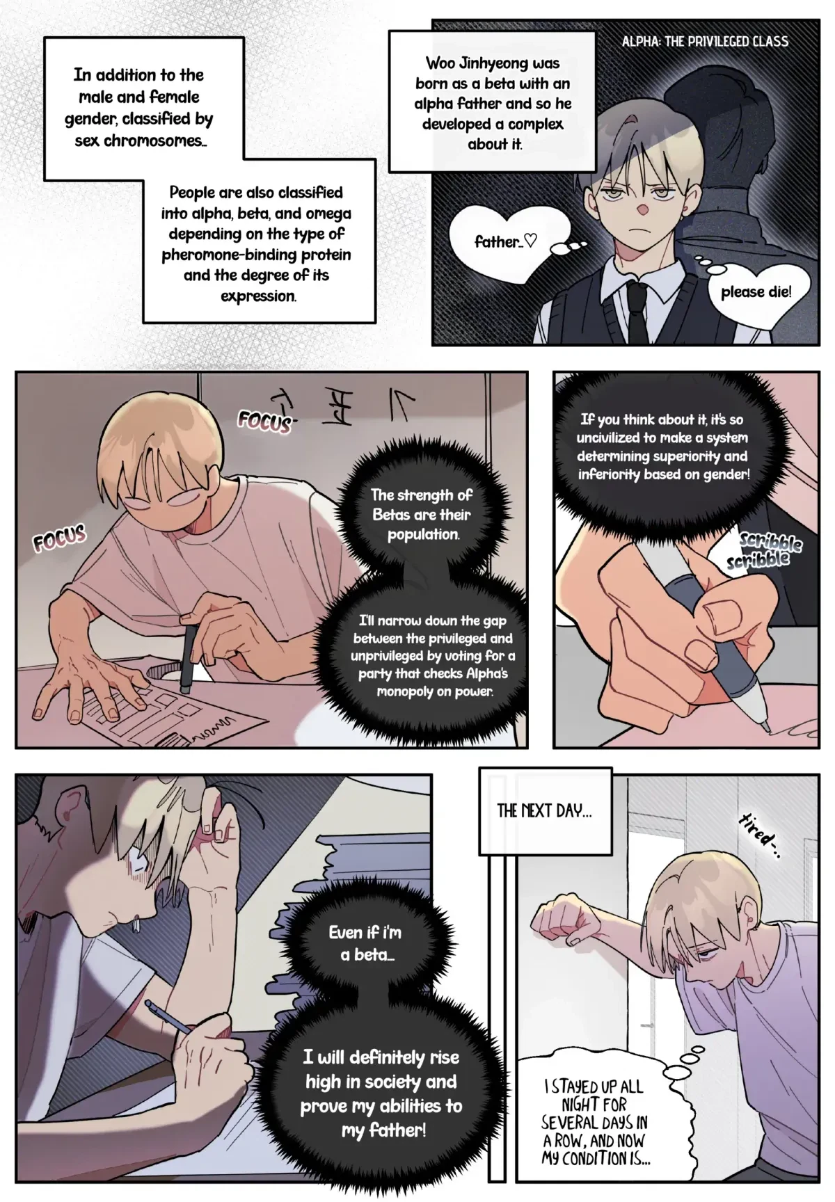 Chapter 54, page 85