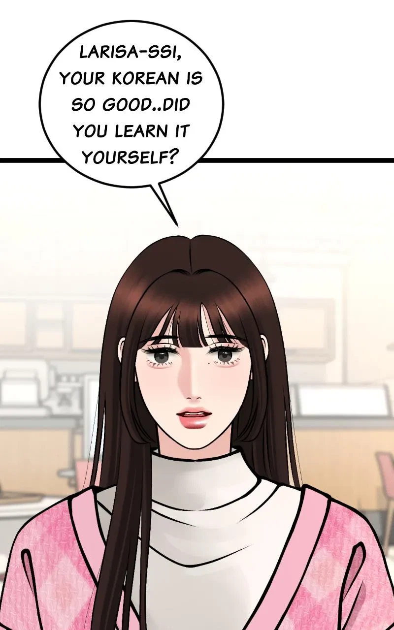 Chapter 12, page 29