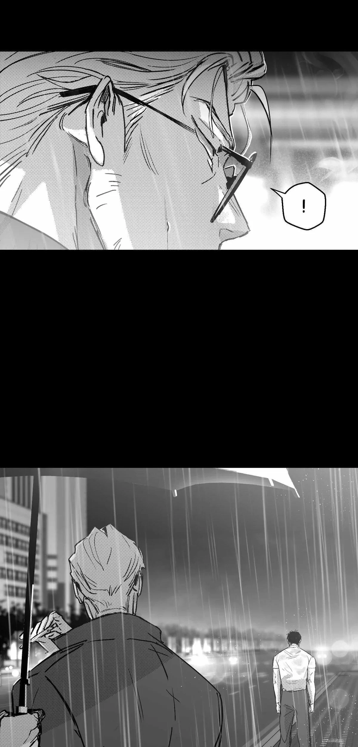 You Are My World Chapter 15, page 7