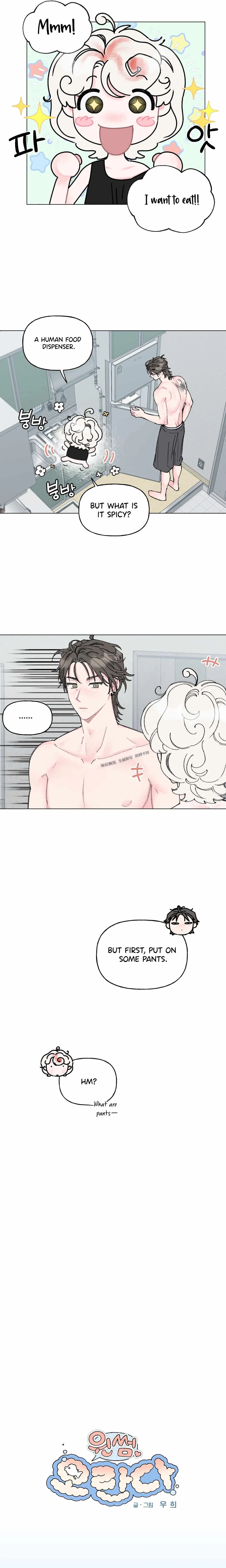 Bubbling Up! Chapter 3, page 8