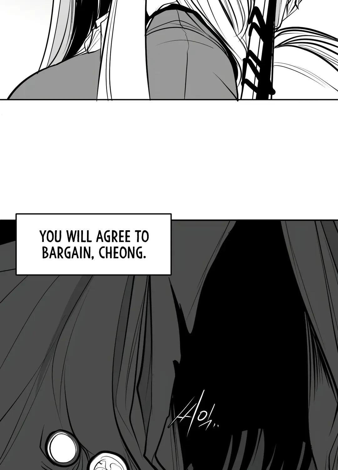 What Happens Inside The Dungeon Chapter 108.1, page 12