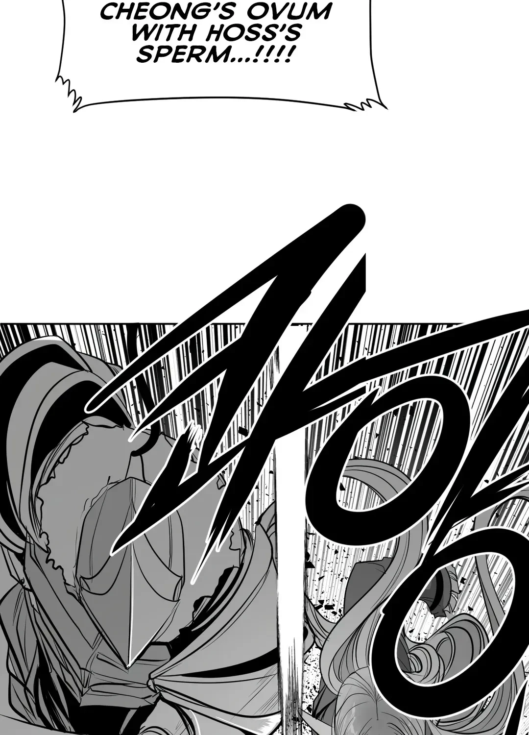What Happens Inside The Dungeon Chapter 108.1, page 22