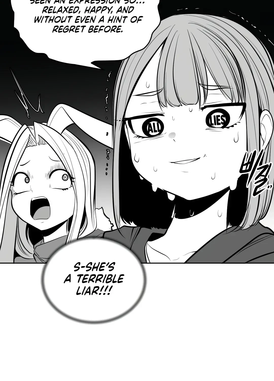 What Happens Inside The Dungeon Chapter 108.1, page 32