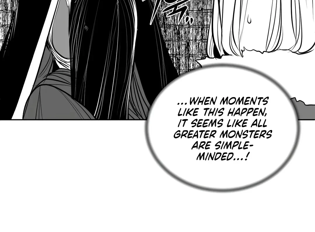 What Happens Inside The Dungeon Chapter 108.1, page 34