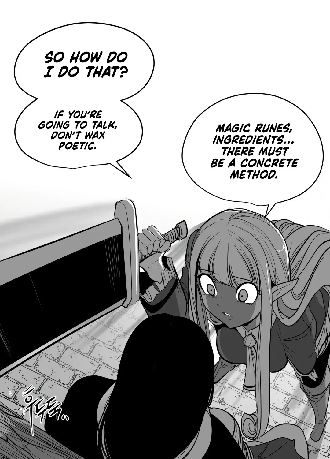 What Happens Inside The Dungeon Chapter 108.1, page 39