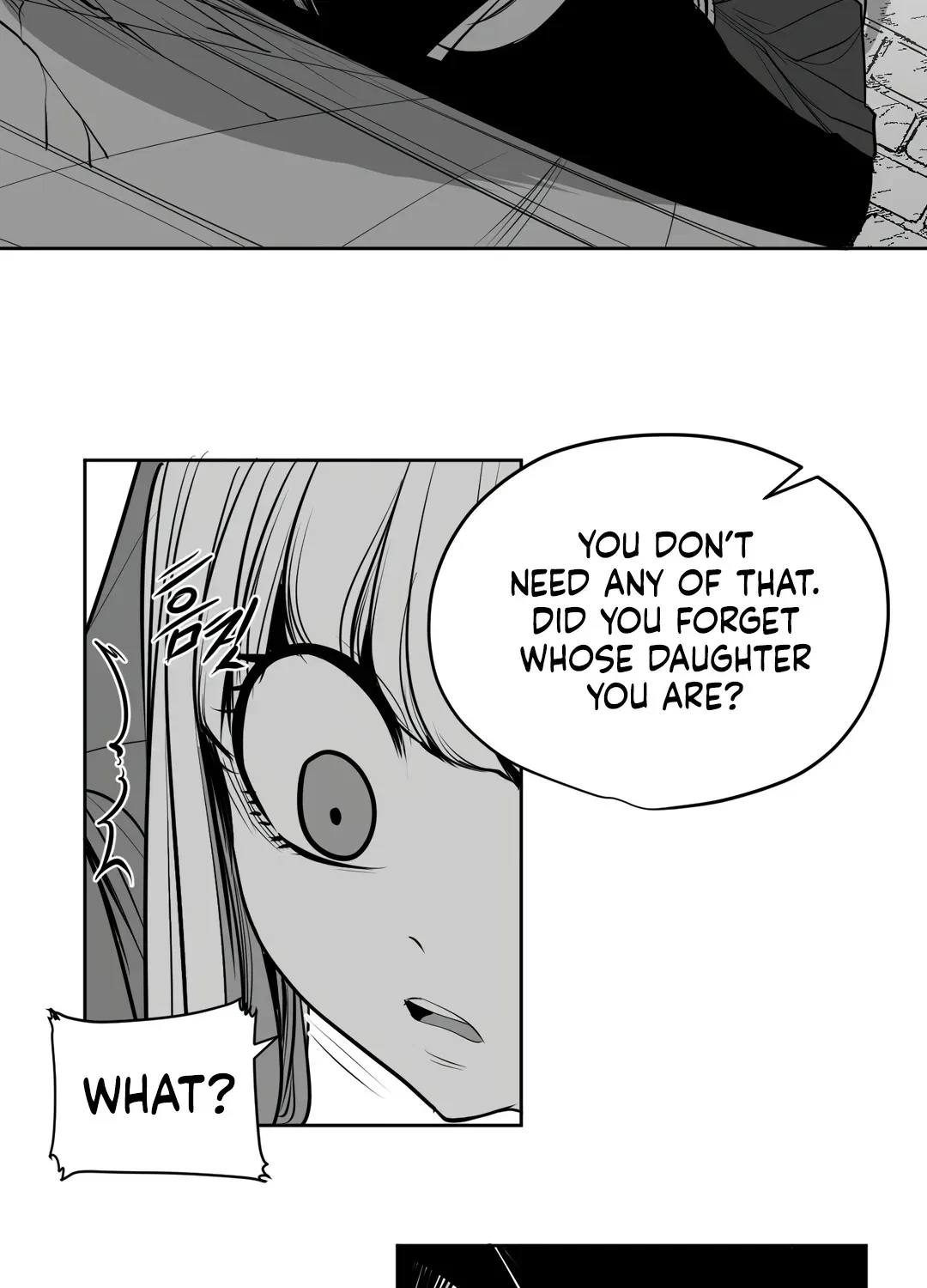 What Happens Inside The Dungeon Chapter 108.1, page 40