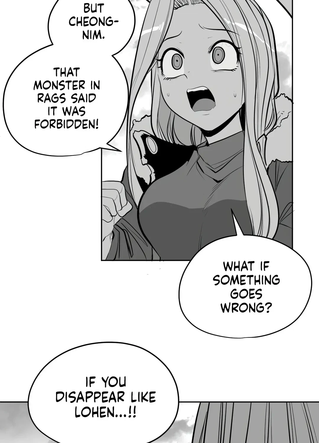 What Happens Inside The Dungeon Chapter 108.1, page 47