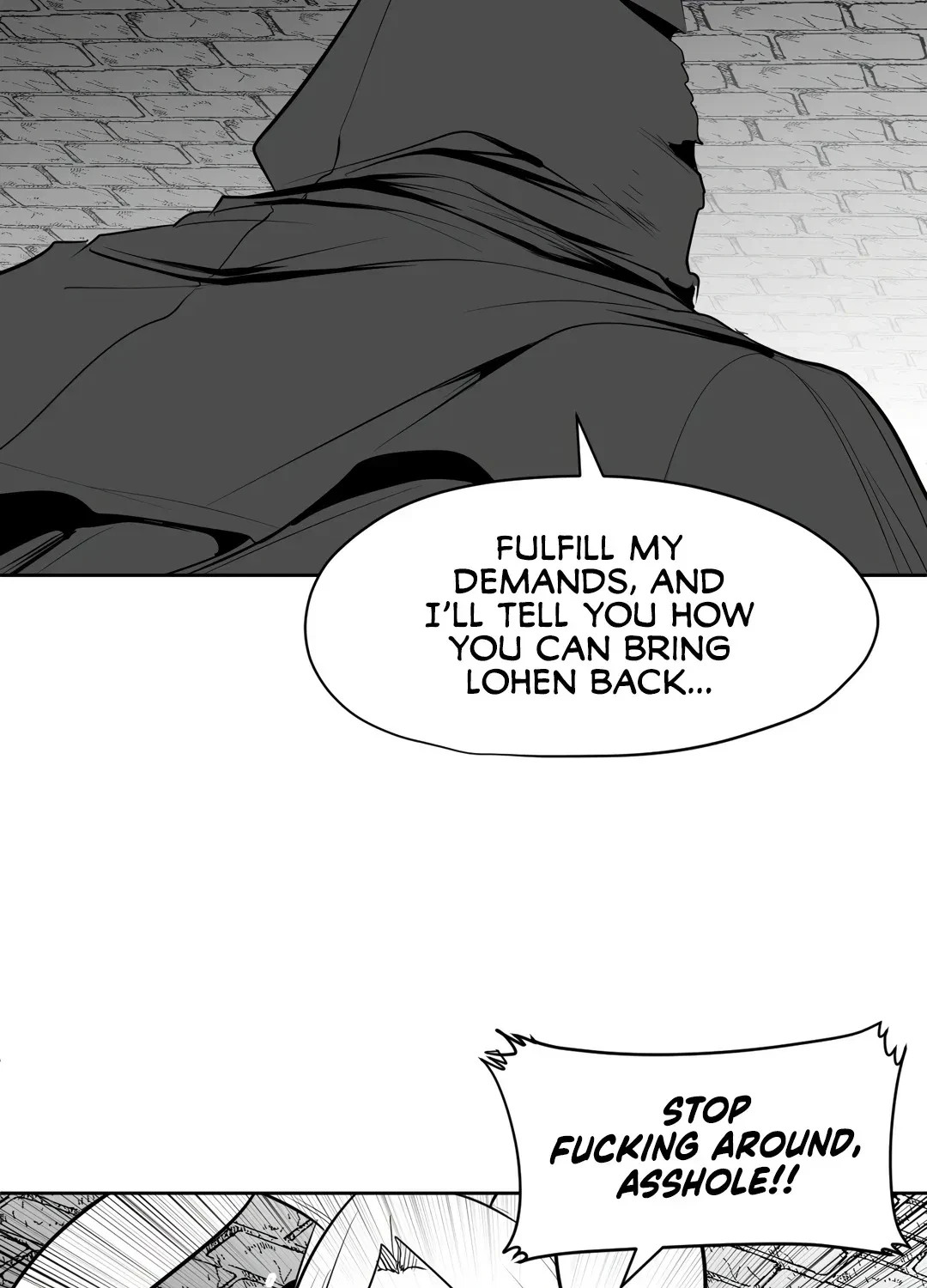 What Happens Inside The Dungeon Chapter 108.1, page 5