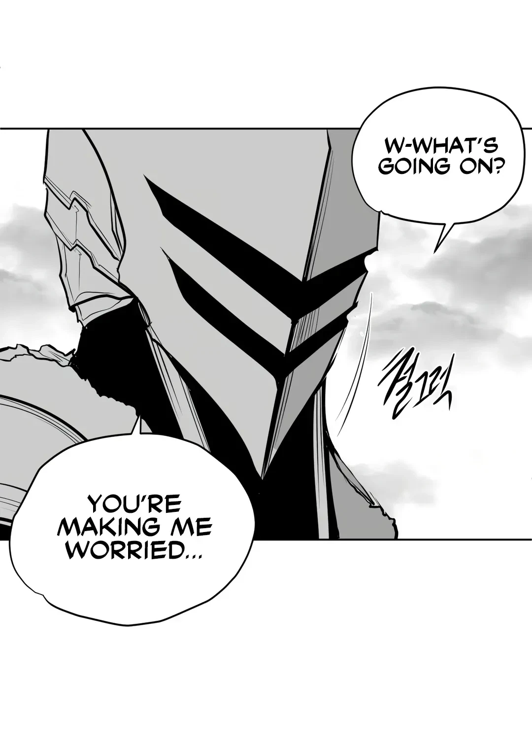 What Happens Inside The Dungeon Chapter 108.1, page 51