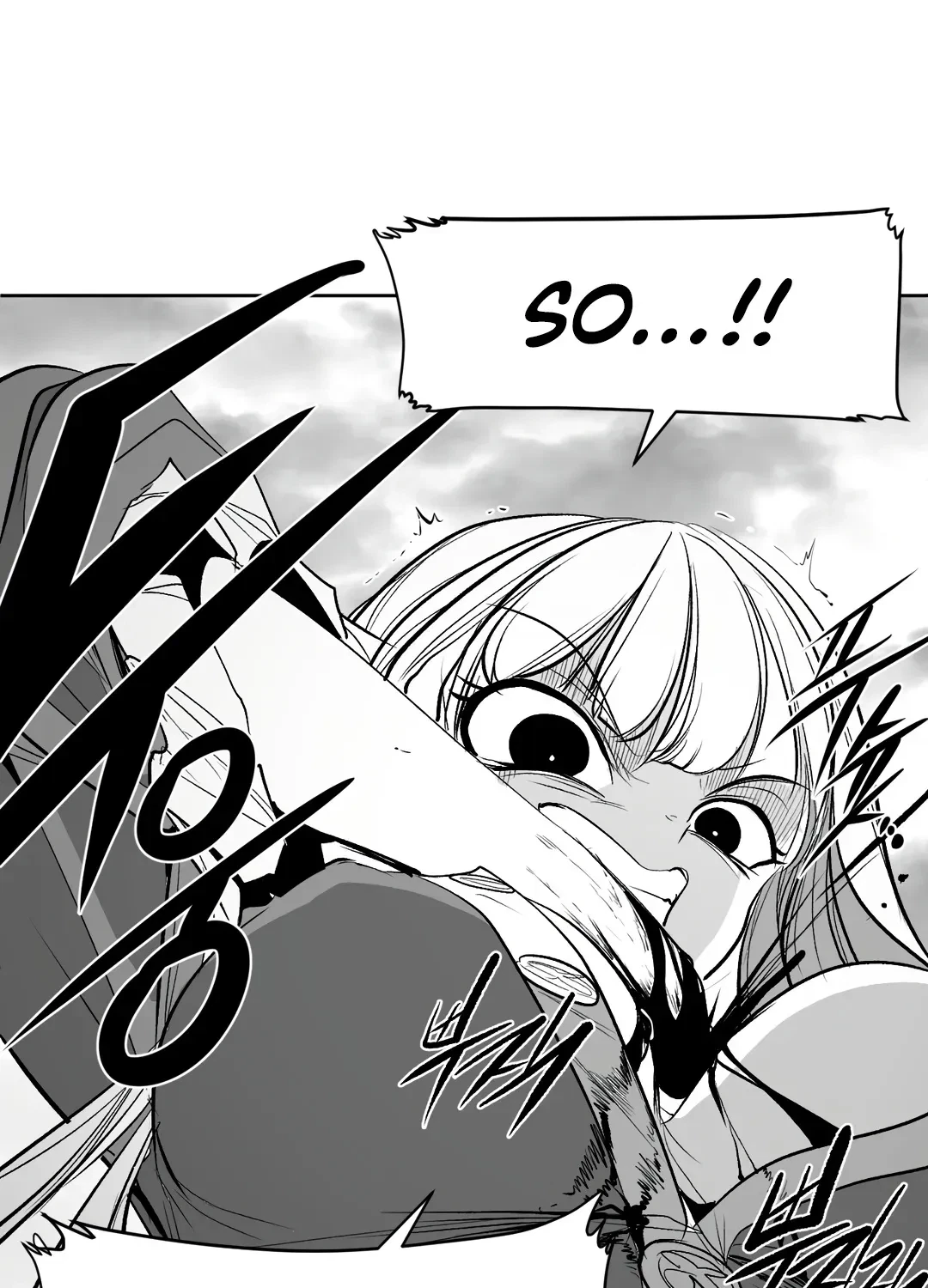 What Happens Inside The Dungeon Chapter 108.1, page 54
