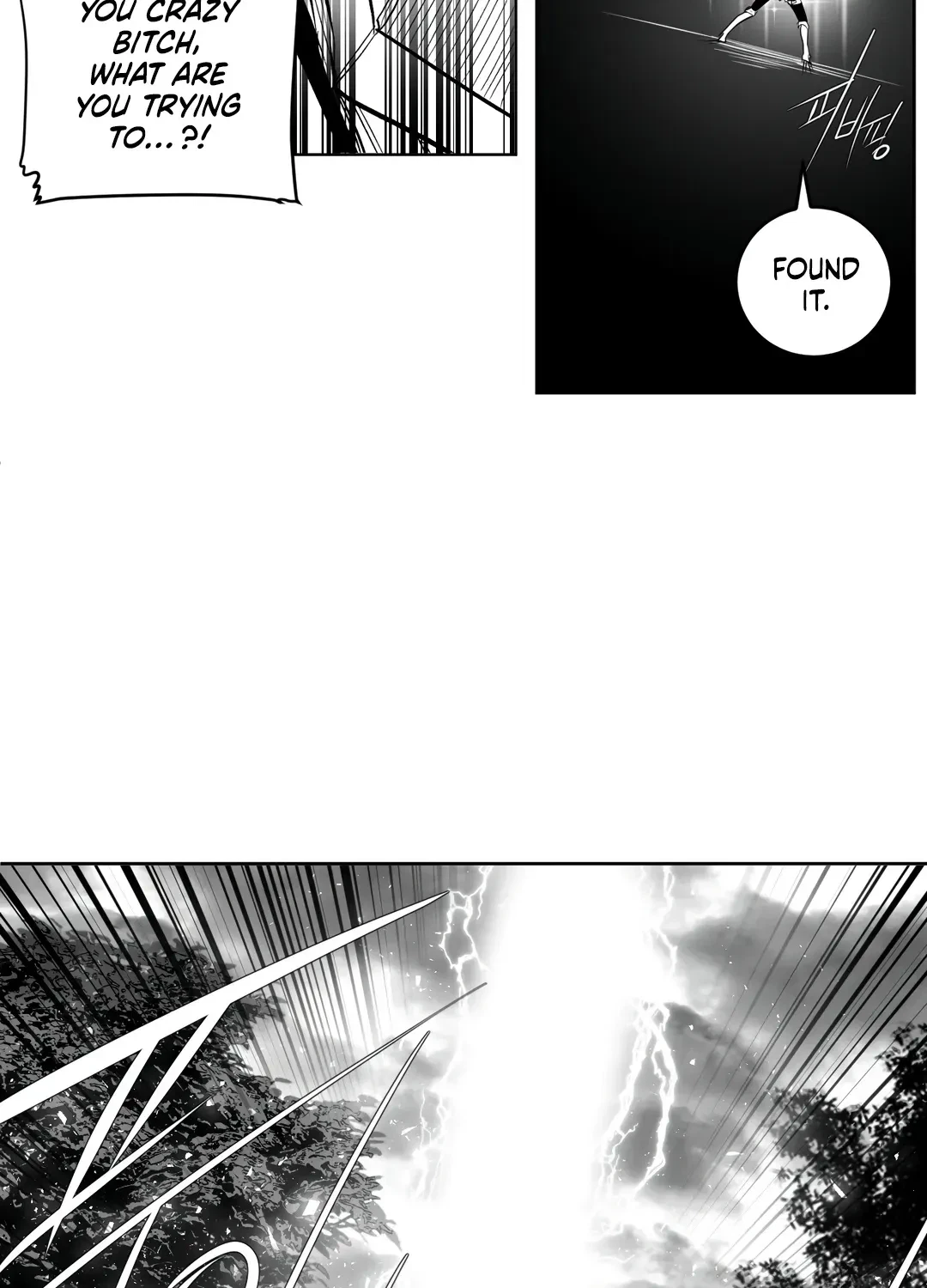 What Happens Inside The Dungeon Chapter 108.1, page 56