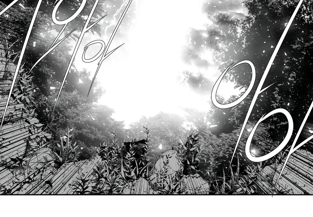 What Happens Inside The Dungeon Chapter 108.1, page 57