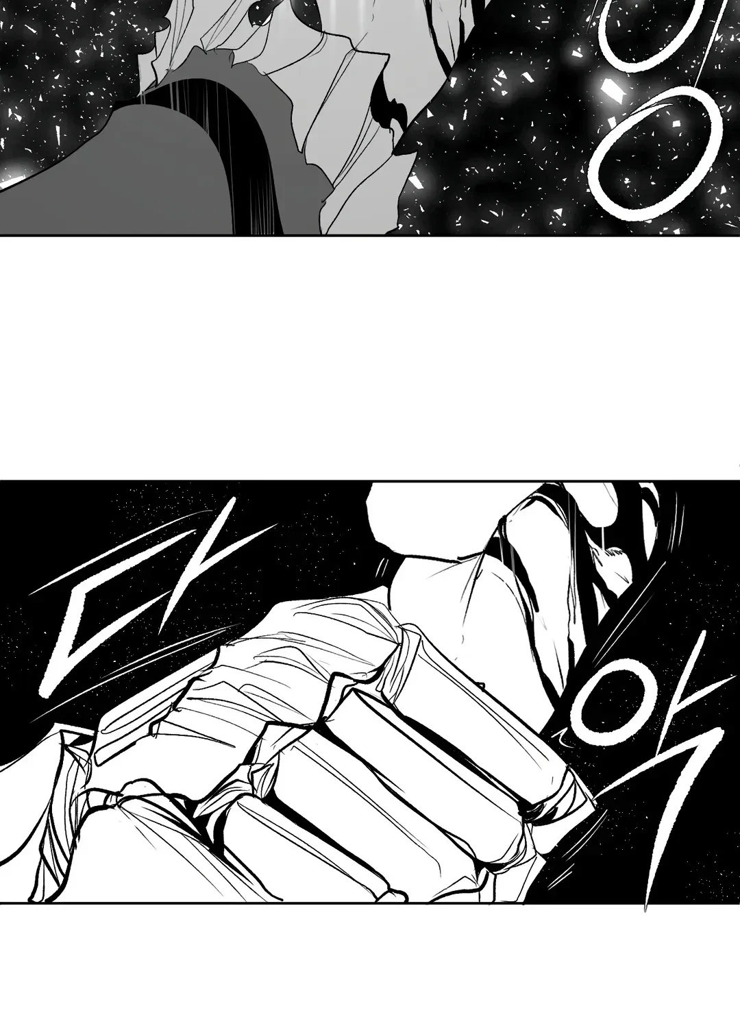 What Happens Inside The Dungeon Chapter 108.1, page 60