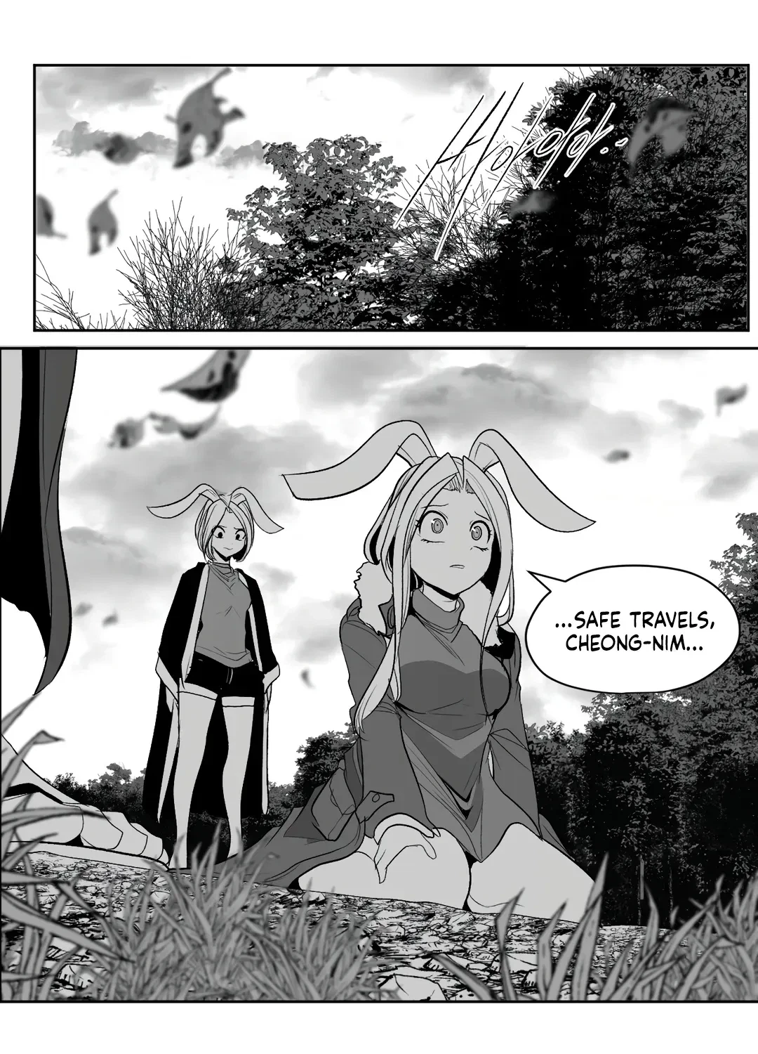 What Happens Inside The Dungeon Chapter 108.1, page 66