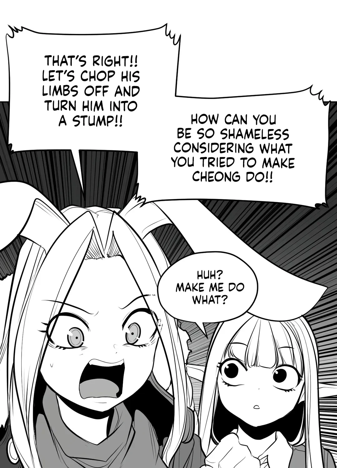 What Happens Inside The Dungeon Chapter 108.1, page 7