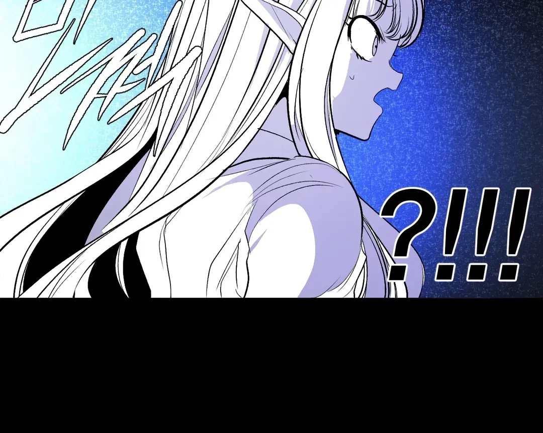 What Happens Inside The Dungeon Chapter 108.1, page 76