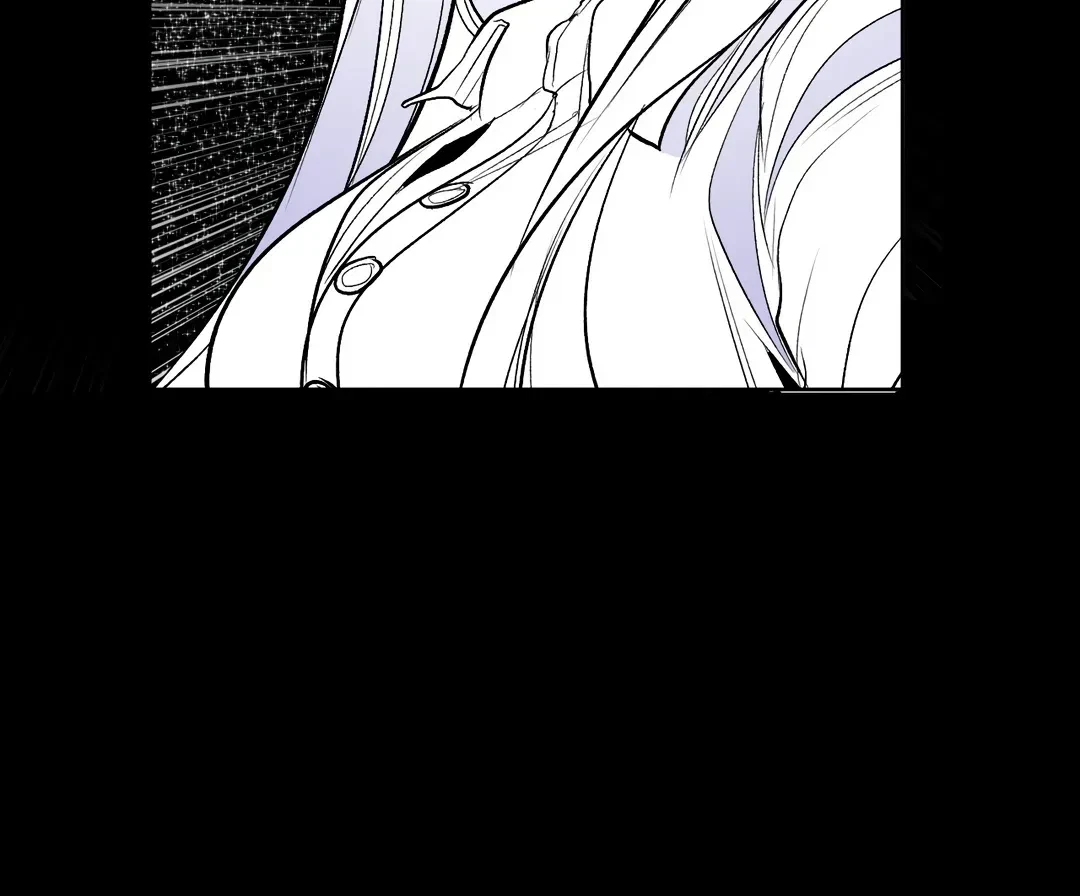 What Happens Inside The Dungeon Chapter 108.1, page 78