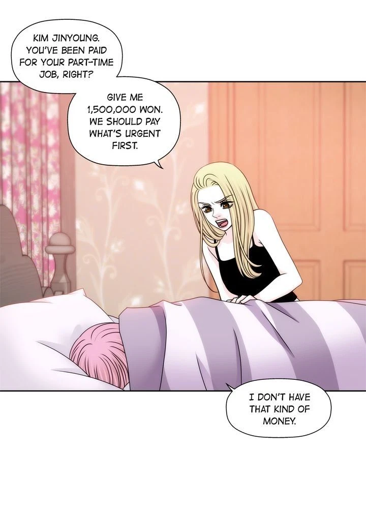 Chapter 89, page 15