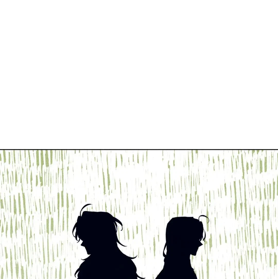 Side.1, page 24