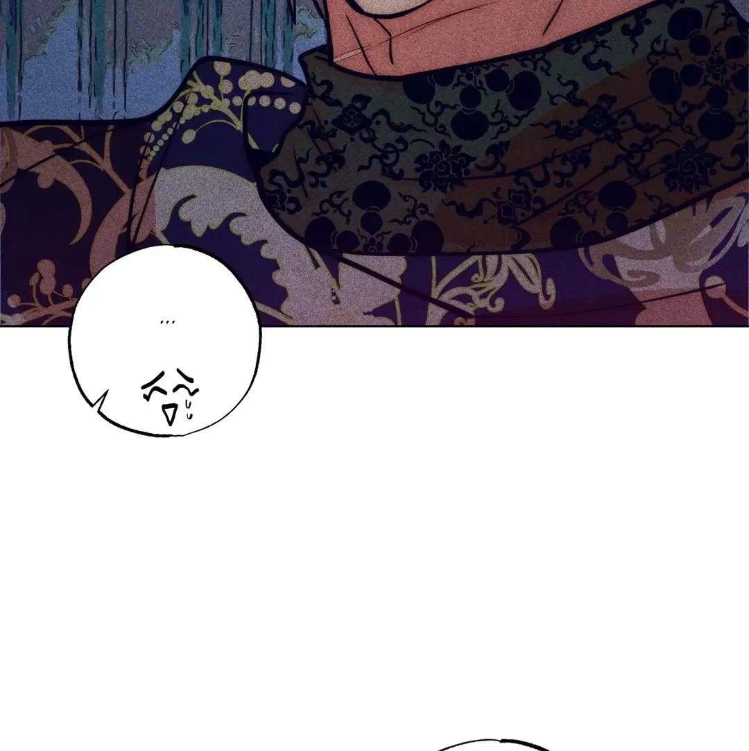 Side.1, page 76