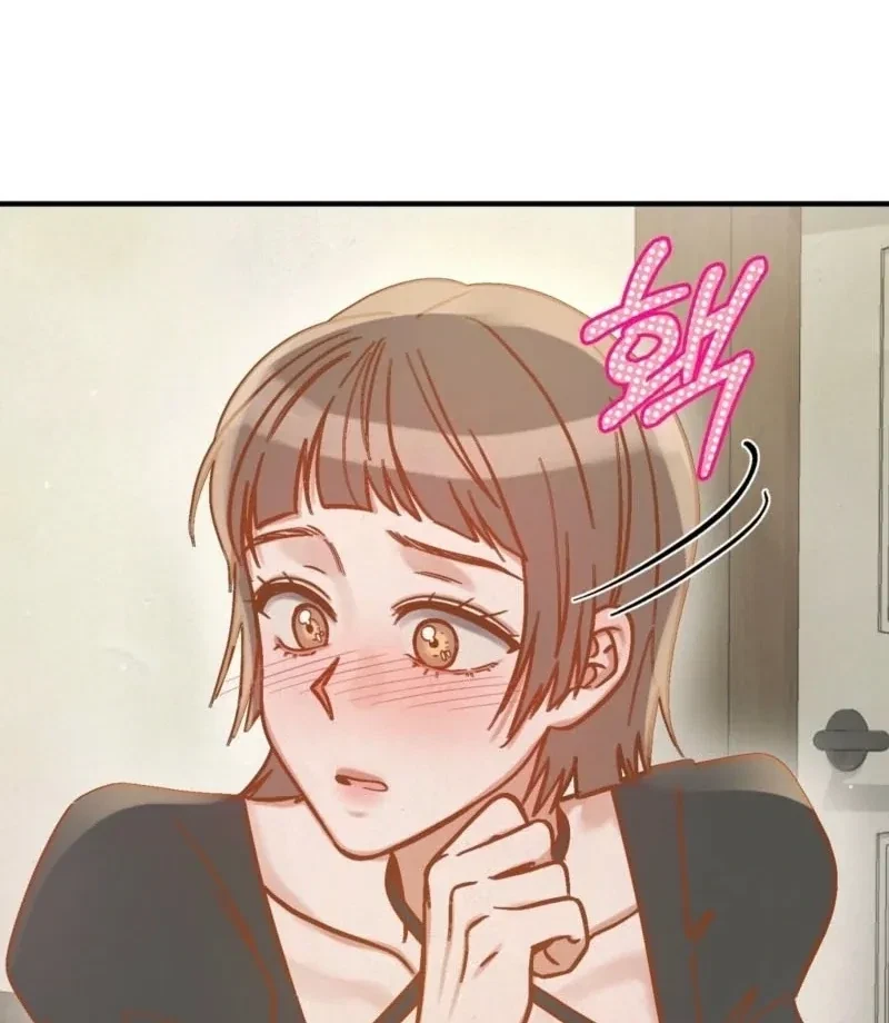 Chapter 4, page 8