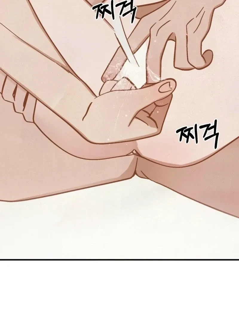 Chapter 4, page 88